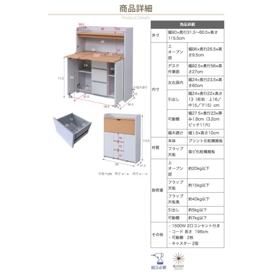 折りたたみ デスク 子供 キッズ ジュニア 安い おすすめ 省スペース ライティング 机 学習 学童 リビング 勉強机｜bed-tsuhan｜06