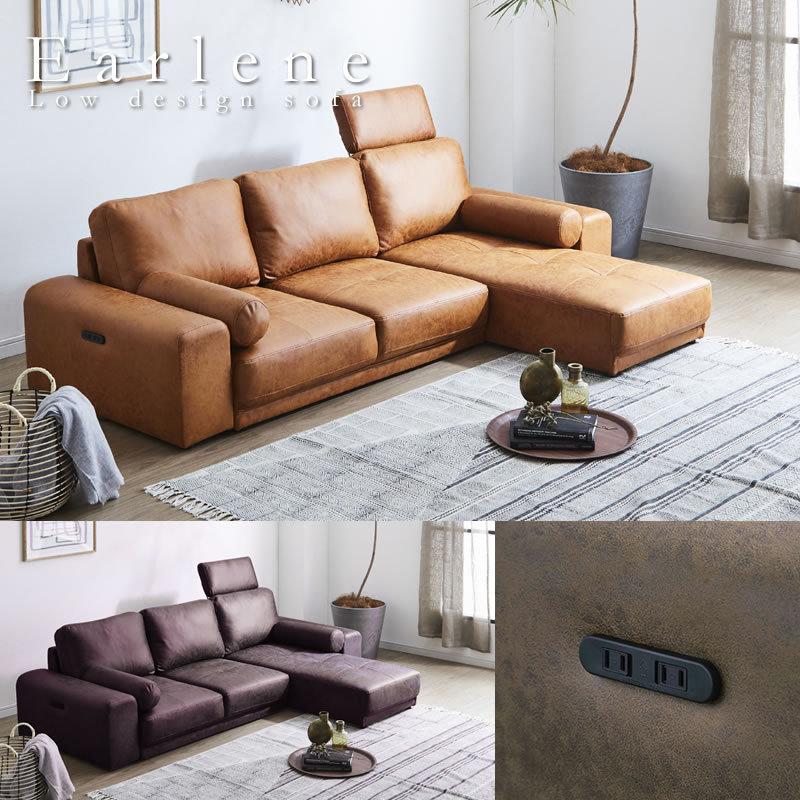 ローソファー 3人掛け おしゃれ 安い カウチソファ 傷に強い ファブリック ヘッドレスト クッション付き G Sofa 0006 ベッド通販ドットコム 通販 Yahoo ショッピング