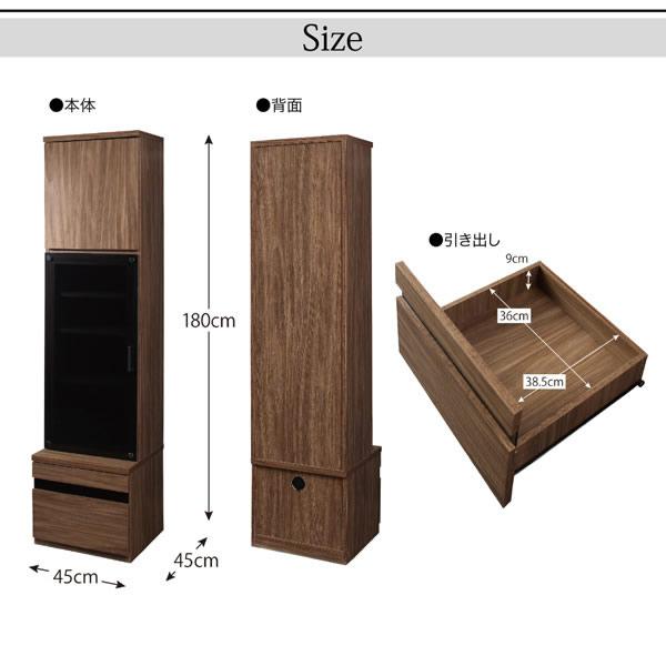 ハイタイプテレビボード テレビ台 ハイタイプ 140 おしゃれ 壁面収納