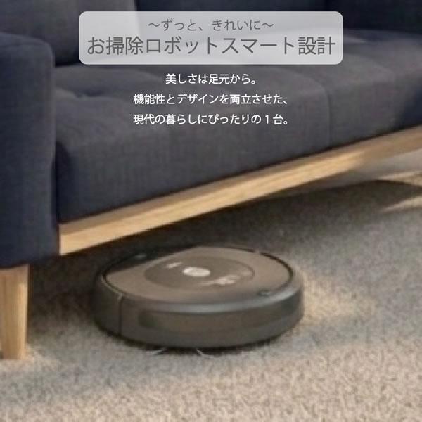 2人掛けソファ ソファー 北欧 ファブリック ローソファ おしゃれ 天然
