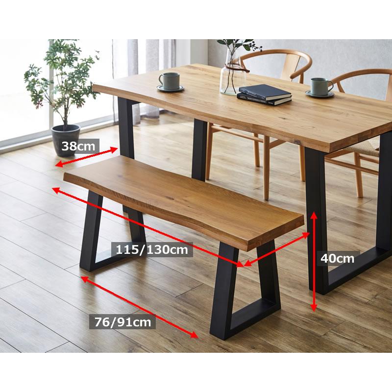 ダイニングテーブル 一枚板風 耳付き 選べるサイズ 幅160 幅180 耳付き