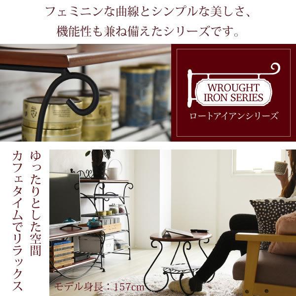 IRI-0055 ヨーロッパ風 ロートアイアン ラック 靴箱 シューズボックス 下駄箱  シューズラック アンティーク風の画像