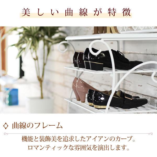 IRI-0055 ヨーロッパ風 ロートアイアン ラック 靴箱 シューズボックス 下駄箱  シューズラック アンティーク風の画像