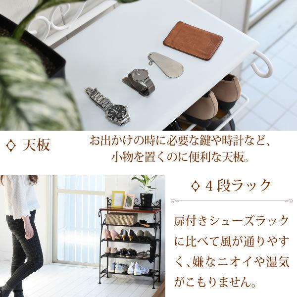 IRI-0055 ヨーロッパ風 ロートアイアン ラック 靴箱 シューズボックス 下駄箱  シューズラック アンティーク風の画像
