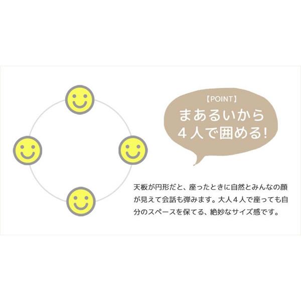折りたたみテーブル 円形 80cm ローテーブル 丸テーブル センターテーブル リビングテーブル おしゃれ 北欧 韓国インテリア 完成品 白 ホワイト_7