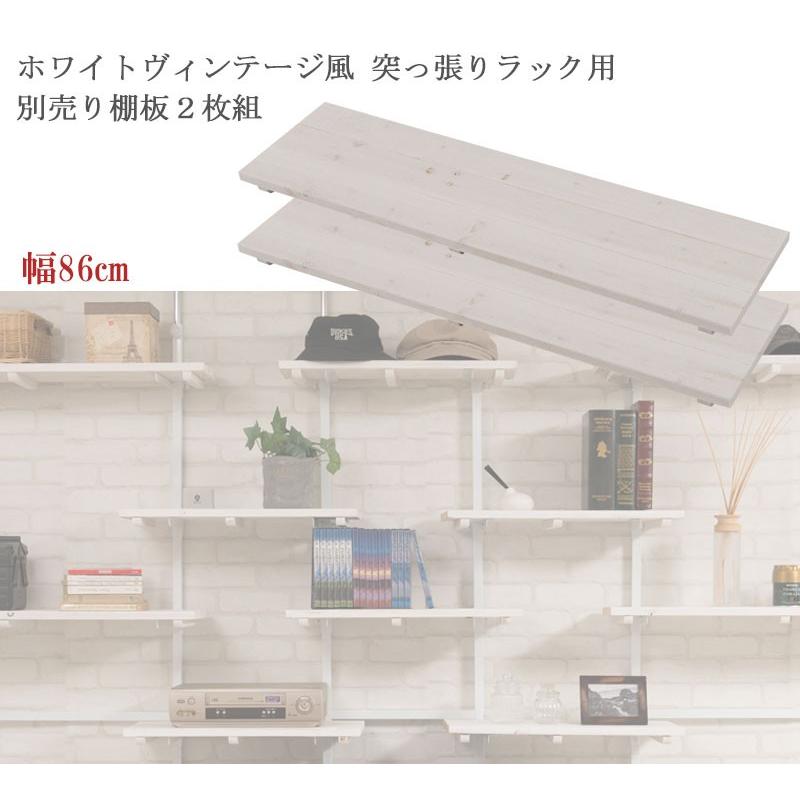 ホワイトオープンシェルフ ラック 4段 ファイルぴったり収納 オープンシェルフ 棚 幅62cm 高さ