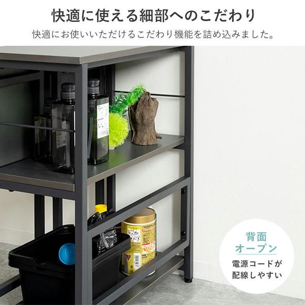 60cm水槽台 水槽ラック 収納棚 折りたたみテーブル 作業台付き