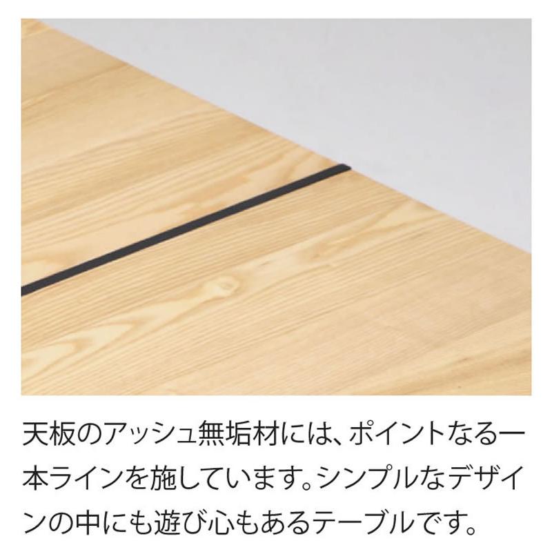信憑 ダイニングテーブル 和モダン 無垢 コンクリート 異素材 おしゃれ モード 210テーブル Aynaelda Com