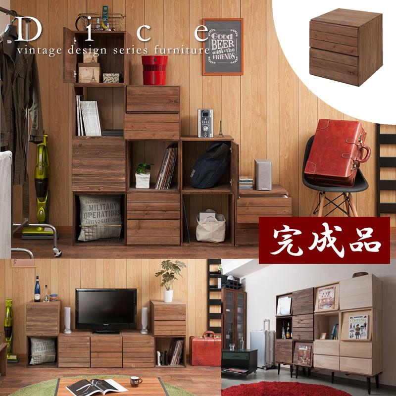 キャビネット 安い 収納 ボックス スクエア 天然木 杉 引き出しタイプ 和風 ヴィンテージ ダイスシリーズ Kt26 003 ベッド通販ドットコム 通販 Yahoo ショッピング