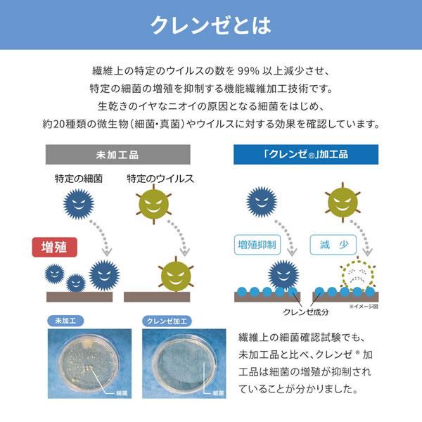 アラエルーノ 枕 ピロー ウレタン 洗濯機 洗える 自宅 : ベッド通販