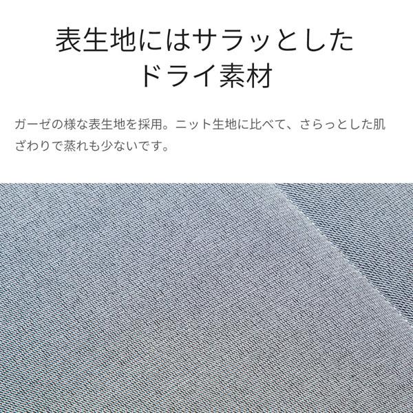 マットレス 咲夜ハイフィール 高反発 ウレタンマットレス 日本製 防