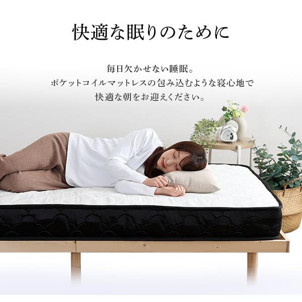 ポケットコイルマットレス ダブル Dサイズ 圧縮ロール梱包 折りたたみ
