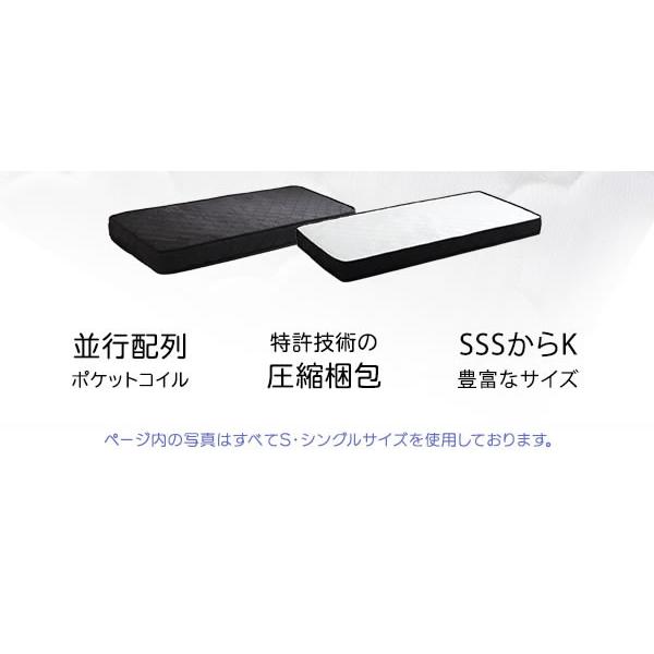クイーンサイズ ポケットコイルマットレス Qサイズ 一枚仕様 圧縮