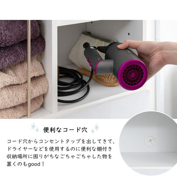 ランドリーチェスト 幅60.5 ホワイト ハイグロス 省スペース ランドリー シンプル 引出し 収納 木製 白 KING_11