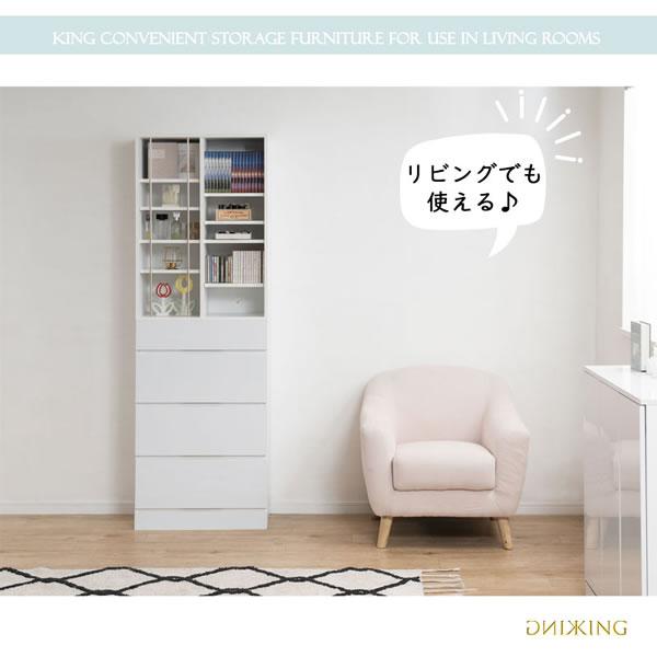 ランドリーチェスト 幅60.5 ホワイト ハイグロス 省スペース ランドリー シンプル 引出し 収納 木製 白 KING_13