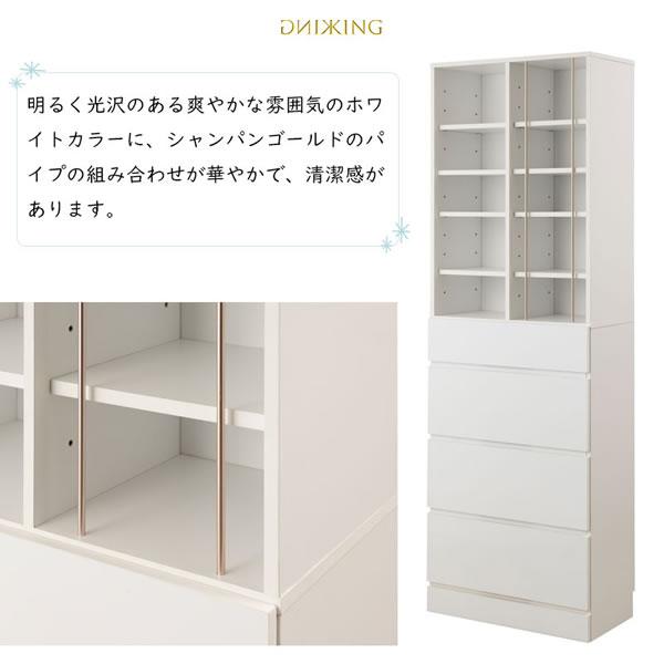 ランドリーチェスト 幅60.5 ホワイト ハイグロス 省スペース ランドリー シンプル 引出し 収納 木製 白 KING_3