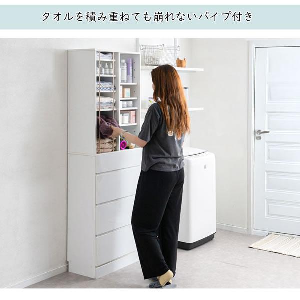ランドリーチェスト 幅60.5 ホワイト ハイグロス 省スペース ランドリー シンプル 引出し 収納 木製 白 KING_4