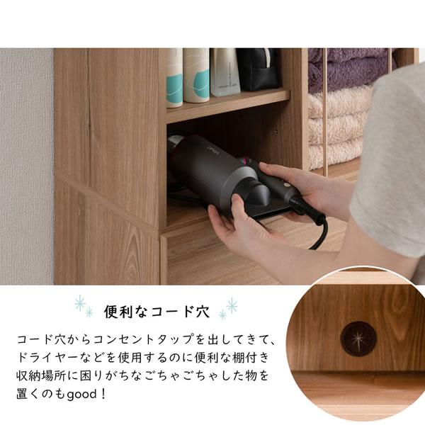 ランドリーチェスト 幅60.5 アッシュナチュラル 省スペース ランドリー おしゃれ 引出し 収納 木製 KING_11
