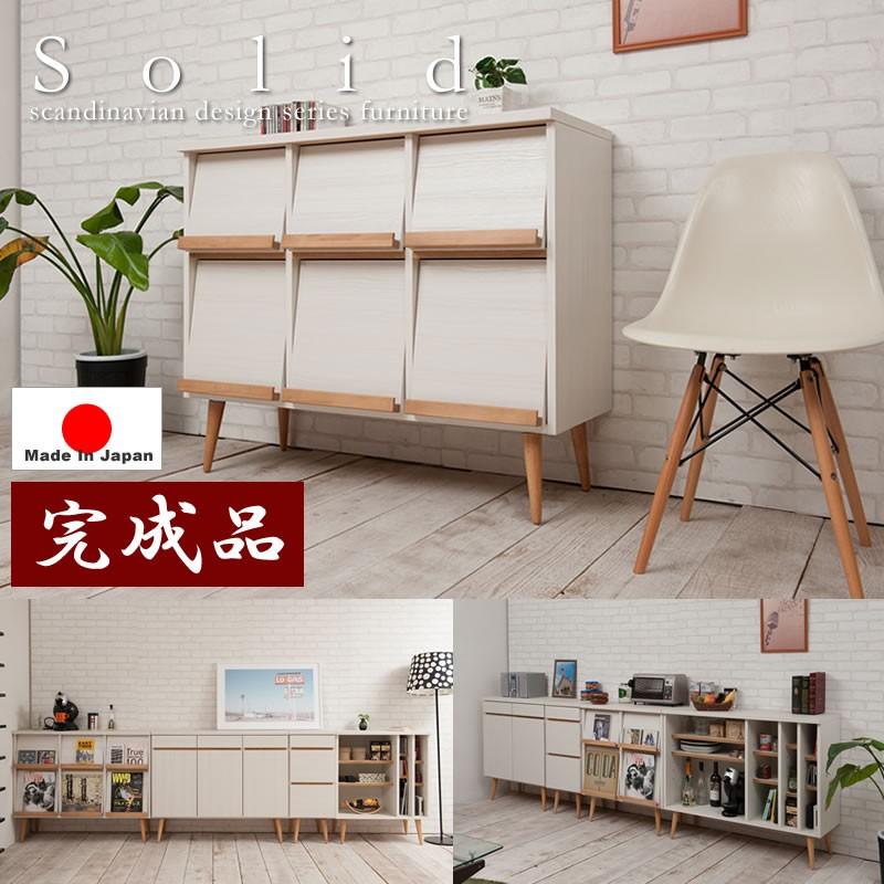 新品】マガジンラック バスケット付き シャビーホワイト 可愛い