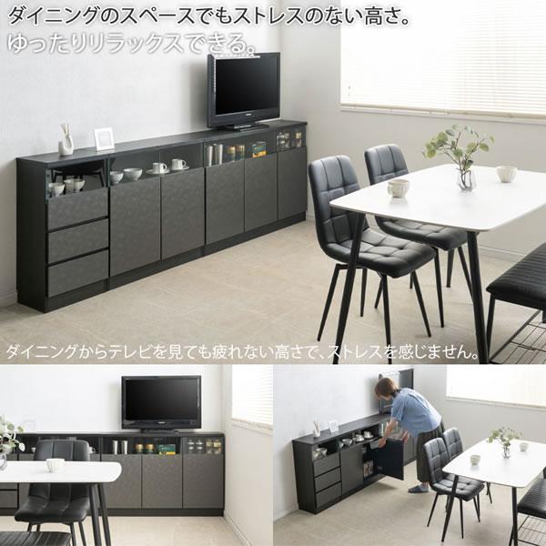 キャビネット 幅40cm 引き出し 薄型 スリム 玄関収納 リビング収納 日本製 完成品 モダン ブラック グレー_10