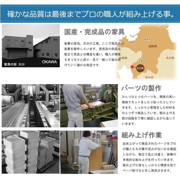 キャビネット 幅40cm 引き出し 薄型 スリム 玄関収納 リビング収納 日本製 完成品 モダン ブラック グレー_11