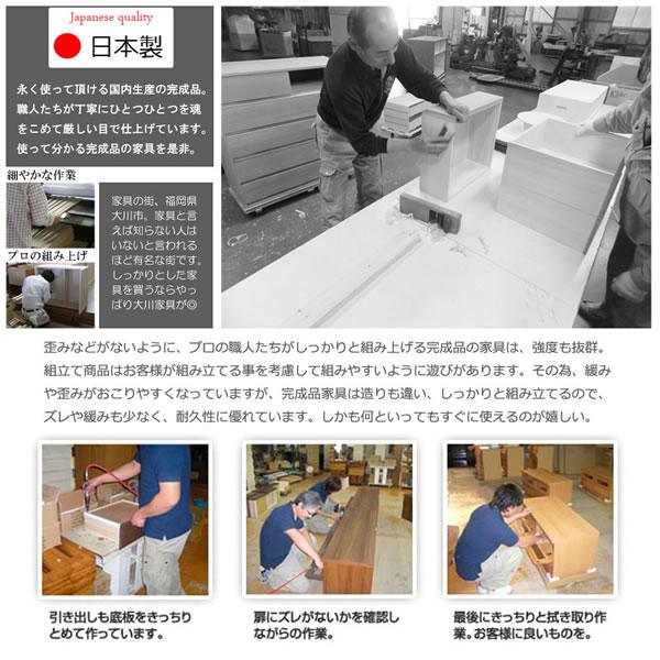 キャビネット 幅40cm 引き出し 薄型 スリム 玄関収納 リビング収納 日本製 完成品 モダン ブラック グレー_12