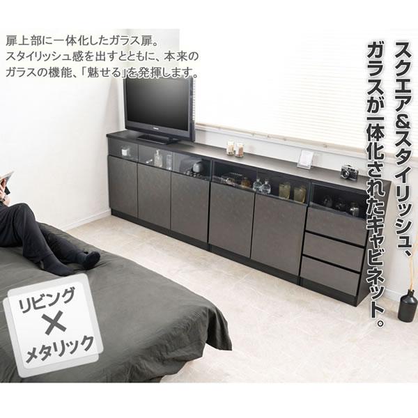 キャビネット 幅40cm 引き出し 薄型 スリム 玄関収納 リビング収納 日本製 完成品 モダン ブラック グレー_5