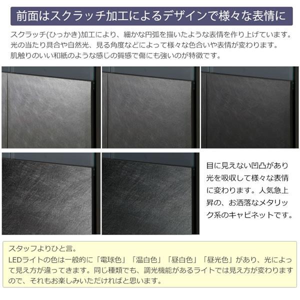 キャビネット 幅40cm 引き出し 薄型 スリム 玄関収納 リビング収納 日本製 完成品 モダン ブラック グレー_6
