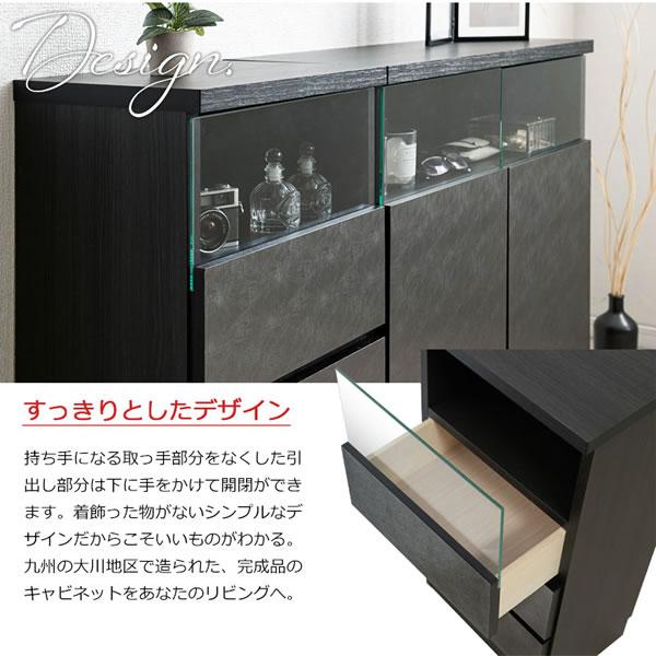キャビネット 幅40cm 引き出し 薄型 スリム 玄関収納 リビング収納 日本製 完成品 モダン ブラック グレー_7