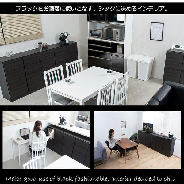 キャビネット 幅120cm 扉タイプ 薄型 カウンター下収納 キッチン収納 