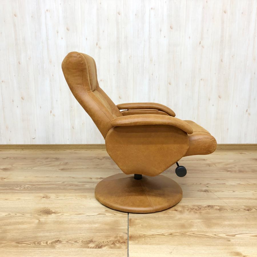 パーソナルチェア オットマン付き 安い ひっかき傷に強い ファブリック 