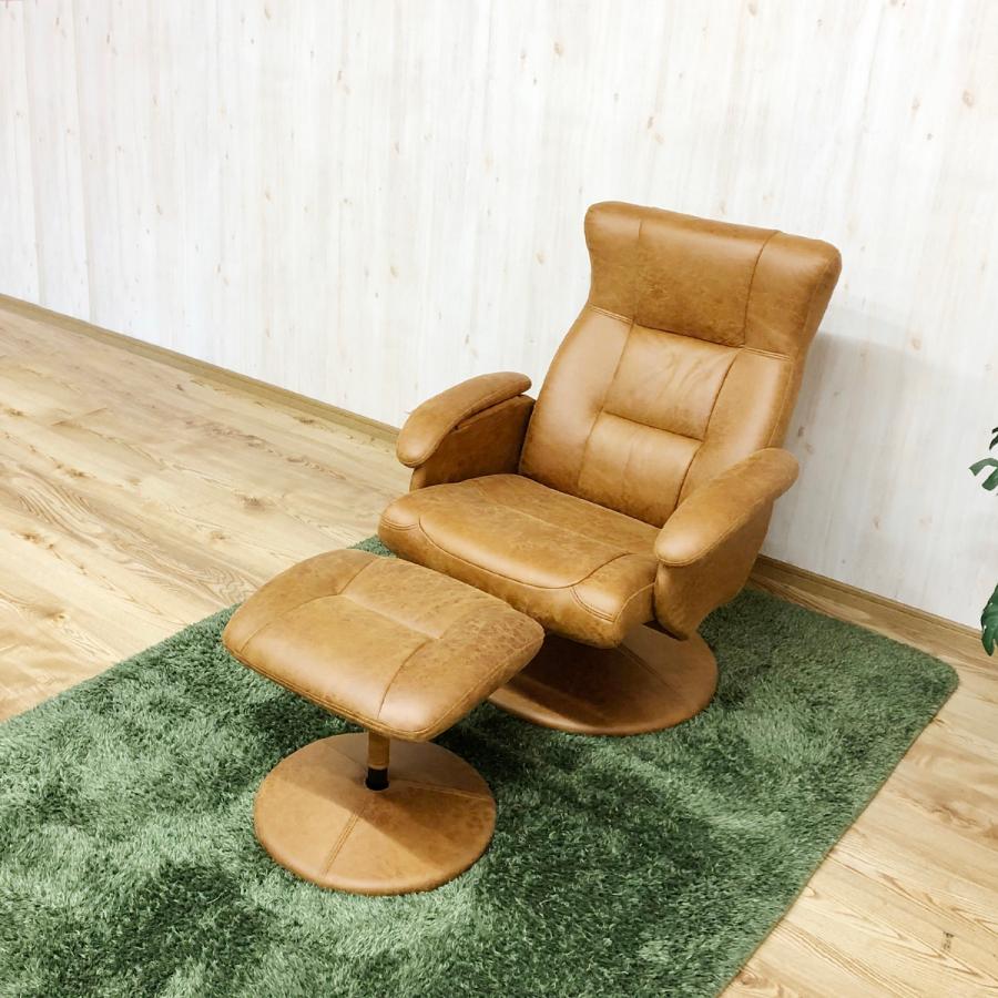 パーソナルチェア オットマン付き 安い ひっかき傷に強い ファブリック