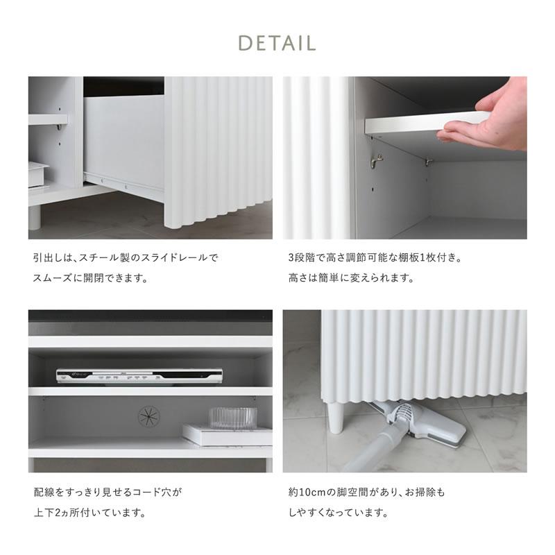 ローボード 幅180cm テレビ台 白家具 ホワイト 北欧 モダン 海外 