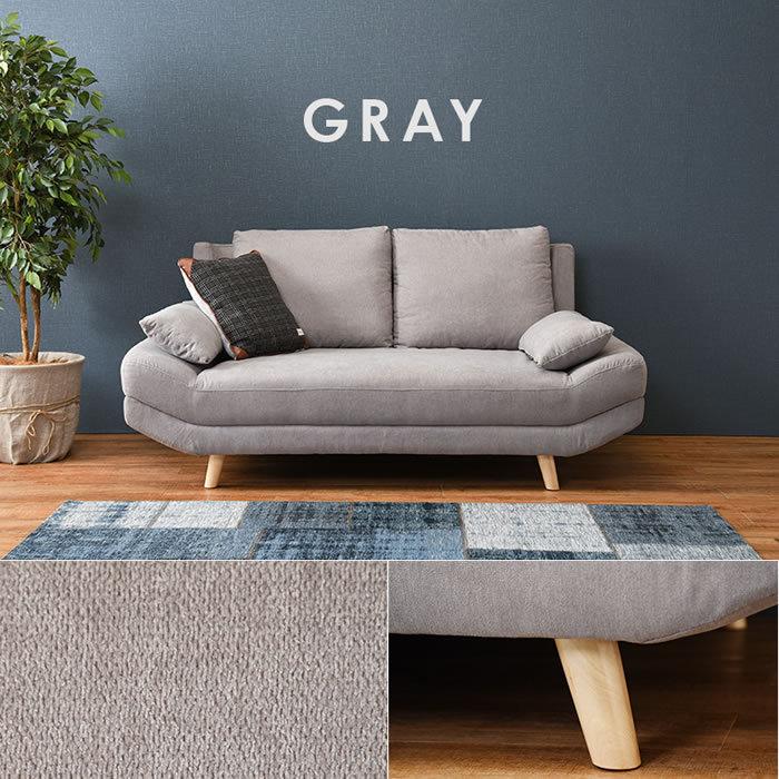 ごろ寝ソファー アームレス ハイソファ ローソファ 二人掛け ソファ