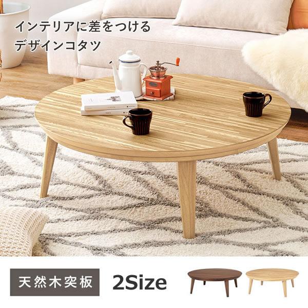 新品】三信化工 二ツ仕切角皿 日本製 ルナデコール MS875LNA 10枚