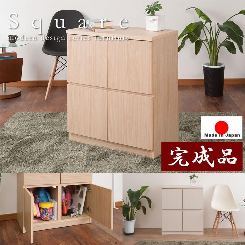 キャビネット 木製 チェスト 白 収納 扉タイプ 完成品 日本製 安い