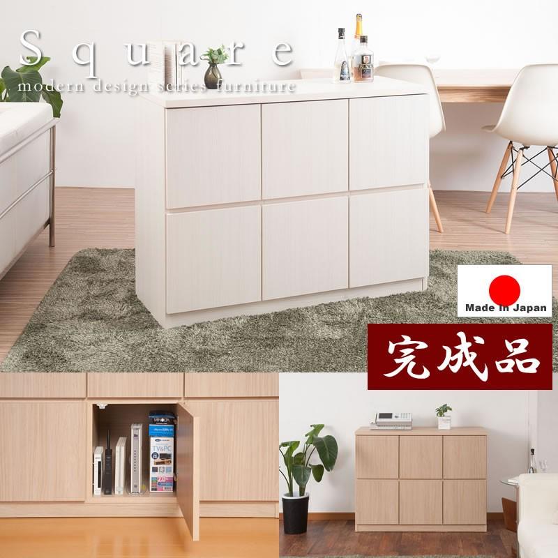 キャビネット 収納 扉タイプ 完成品 日本製 安い スクエアデザイン おしゃれ 強化紙 モダン 毎日激安特売で 営業中です 幅104 5