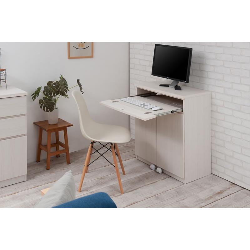 キャビネット 収納 パソコンデスク 完成品 日本製 強化紙 モダン