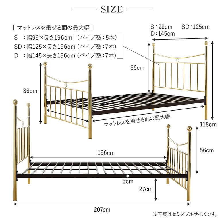 シングルサイズ シングル ベッドフレーム ベットフレーム シングルベッドフレーム フィズリー レッグ IV ※マットレス別売