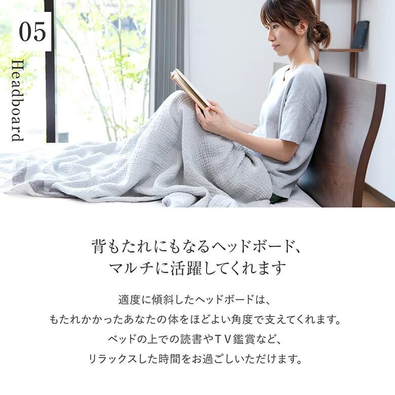ベッド ダブル 木製 組立設置無料 2段階 高さ調整 カルディナ ウォールナット すのこ ベット フレーム マットレス別売り_11