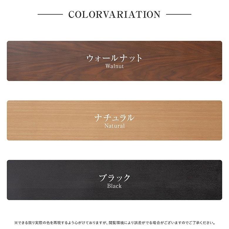 ベッド セミダブル 木製 国産ポケットコイルマットレス付 組立設置無料 2段階 高さ調整 カルディナ ナチュラル すのこ ベット |  | 13