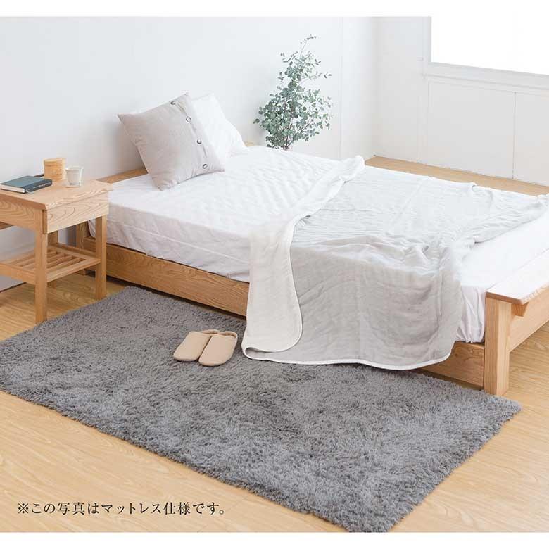 ベッド シングル 木製 無垢材 組立設置無料 国産 高さ調整 高さ調節