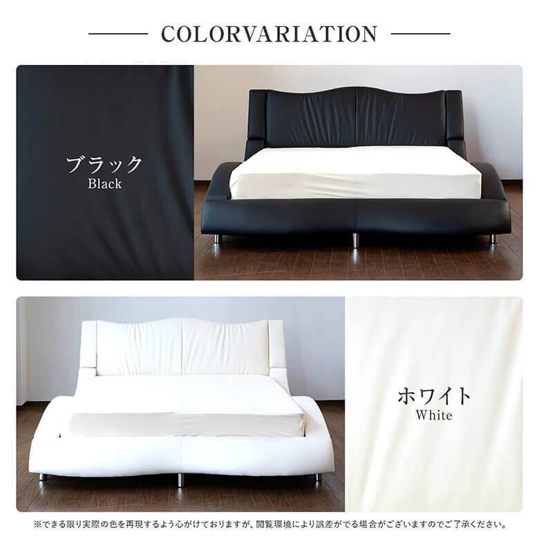 ベッド クイーン レザーベッド ローベッド 組立設置無料 エラスタ ブラック レザー 革製 皮 黒 ベット クイーンベッド フレーム マットレス別売り |  | 11