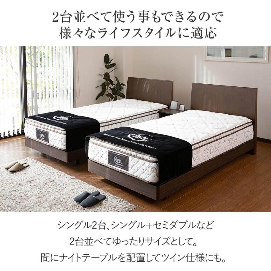 ベッド セミダブル 木製 国産ポケットコイルマットレス付 組立設置無料 センシスト921 ステーションタイプ 床面高22cm 日本製 |  | 10