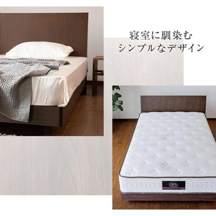 ベッド セミダブル 木製 国産ポケットコイルマットレス付 組立設置無料 センシスト921 ステーションタイプ 床面高22cm 日本製 |  | 02
