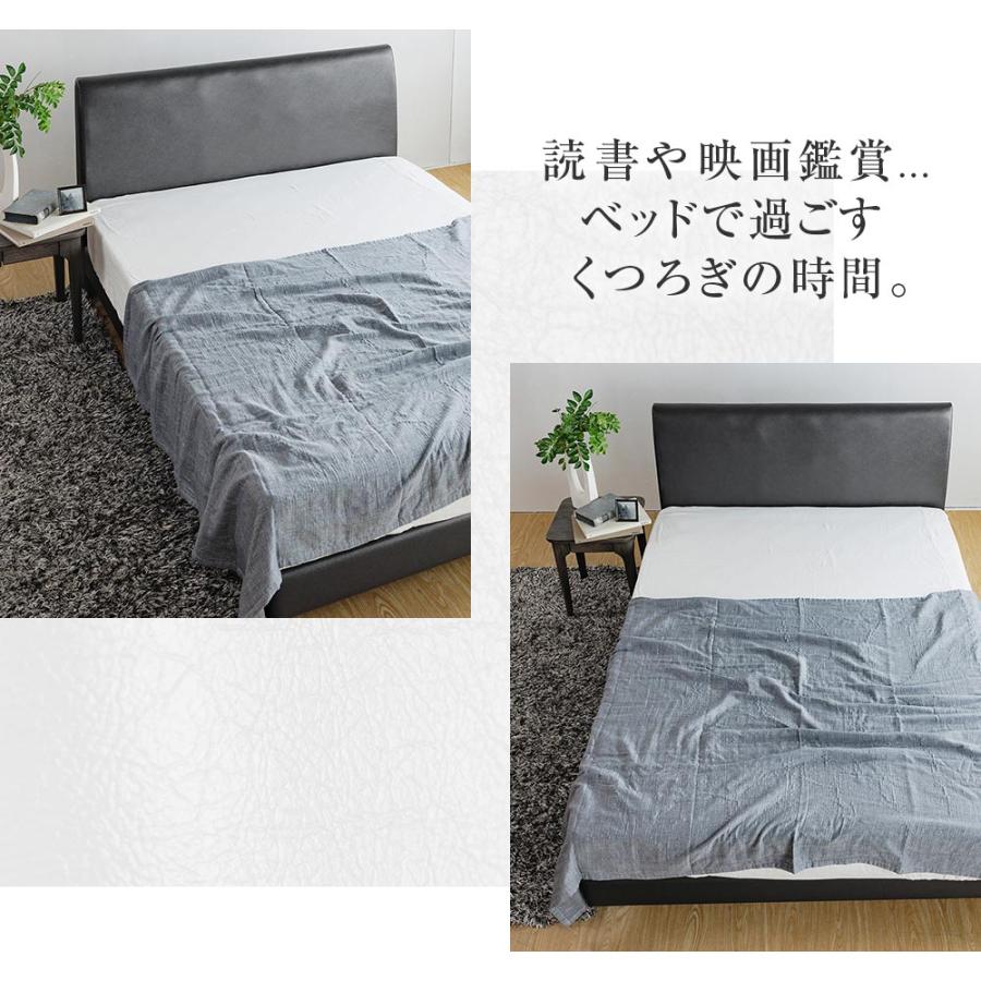 ベッド セミダブル 組立設置無料 ユメシア478 レザー ステーションタイプ 床面高22cm 日本製 革製 フレーム マットレス別売り |  | 02