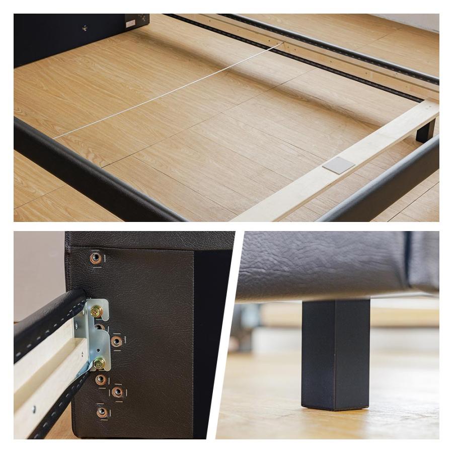 ベッド ワイドダブル 組立設置無料 ユメシア478 レザー ステーションタイプ 床面高22cm 日本製 革製 フレーム マットレス別売り |  | 09