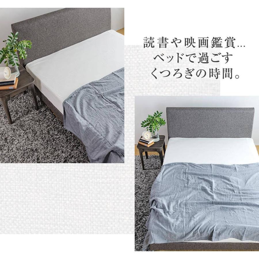 ベッド ダブル 国産ポケットコイルマットレス付 組立設置無料 ユメシア478 ファブリック ステーションタイプ 床面高22cm 日本製 |  | 02
