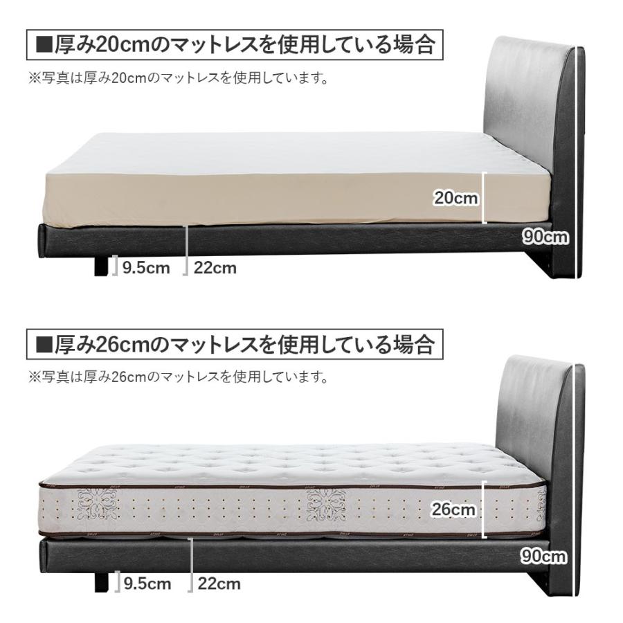 ベッド ワイドダブル 国産ポケットコイルマットレス付 組立設置無料 ユメシア478 レザー ステーションタイプ 床面高22cm 日本製 |  | 12