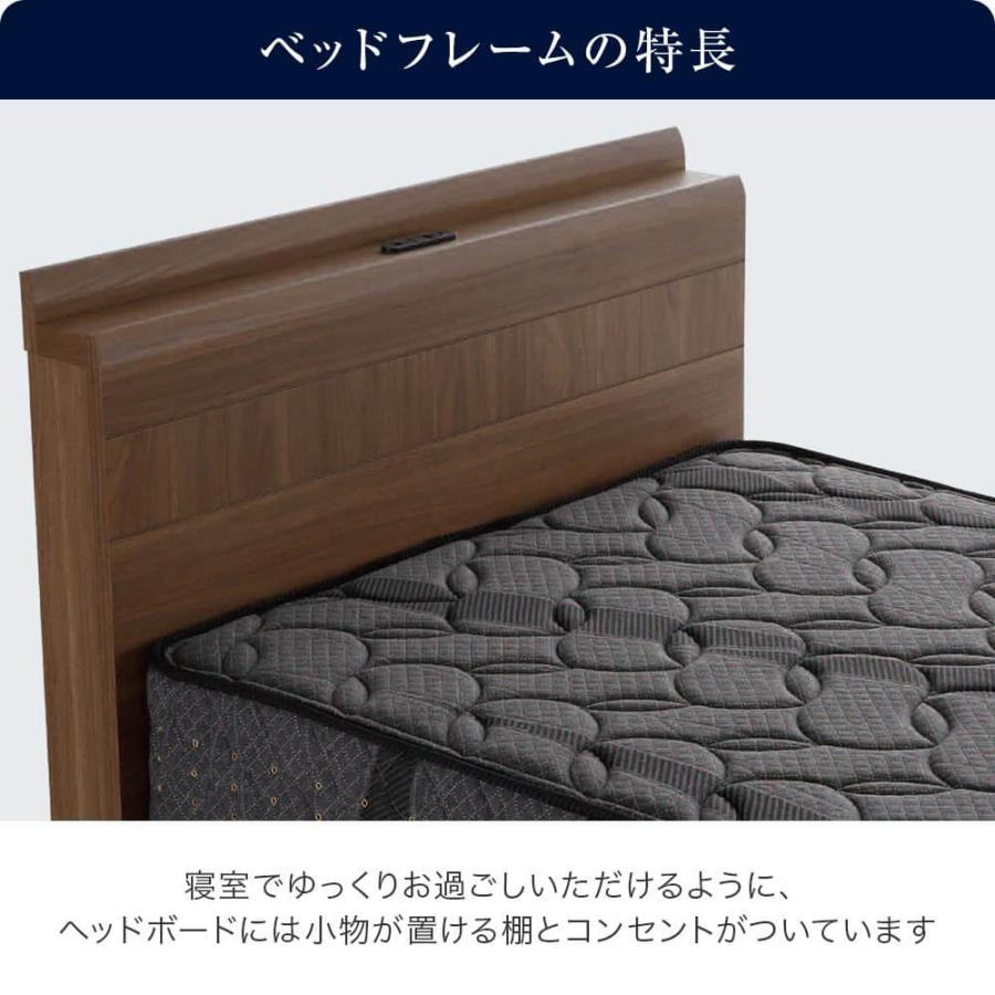 サータ アリウム 2232 キャビネットタイプ シングル PS アリウム 121 F1-P 6.8インチ ポケットコイル マットレス付 Serta 正規品 | Serta | 04